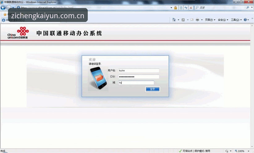 云开中文官方主页PC版与安卓版：是真需求，还是又一桩流量生意？