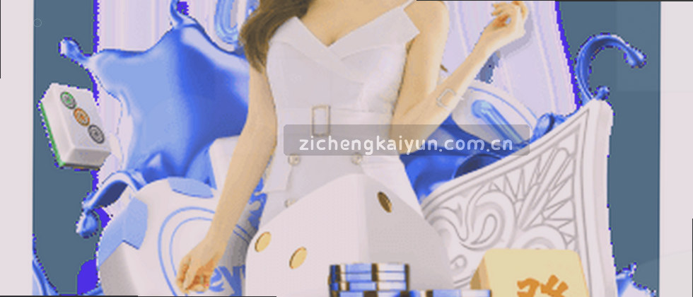 您的数据 我们的责任